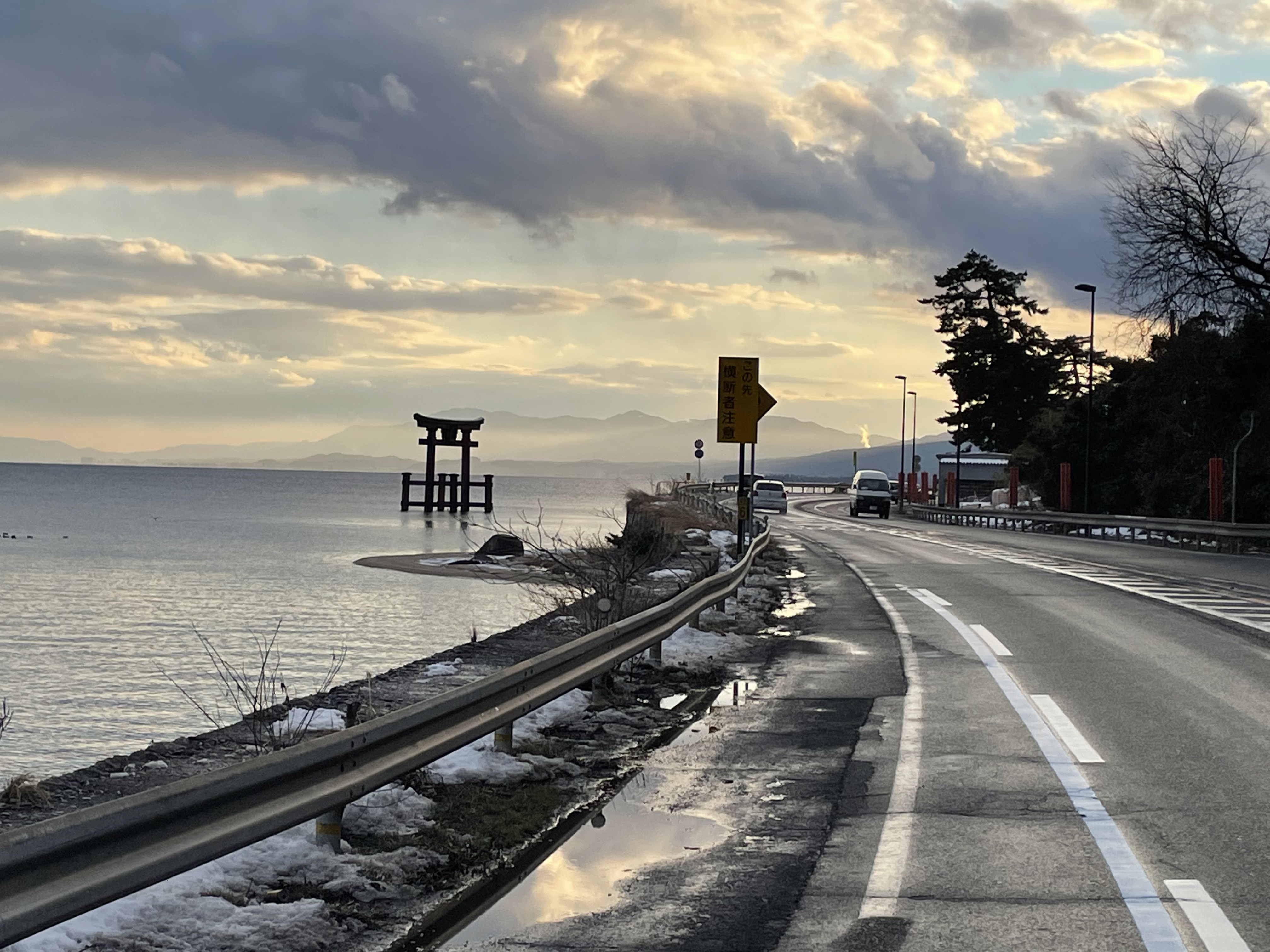 におの浜